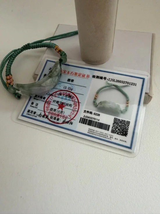 Adjustable Icy Light Green Jade Bracelet - Picture 3 of 11